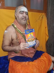 Jagadguru Sri Periyava’s Blessings to Vaithikasri